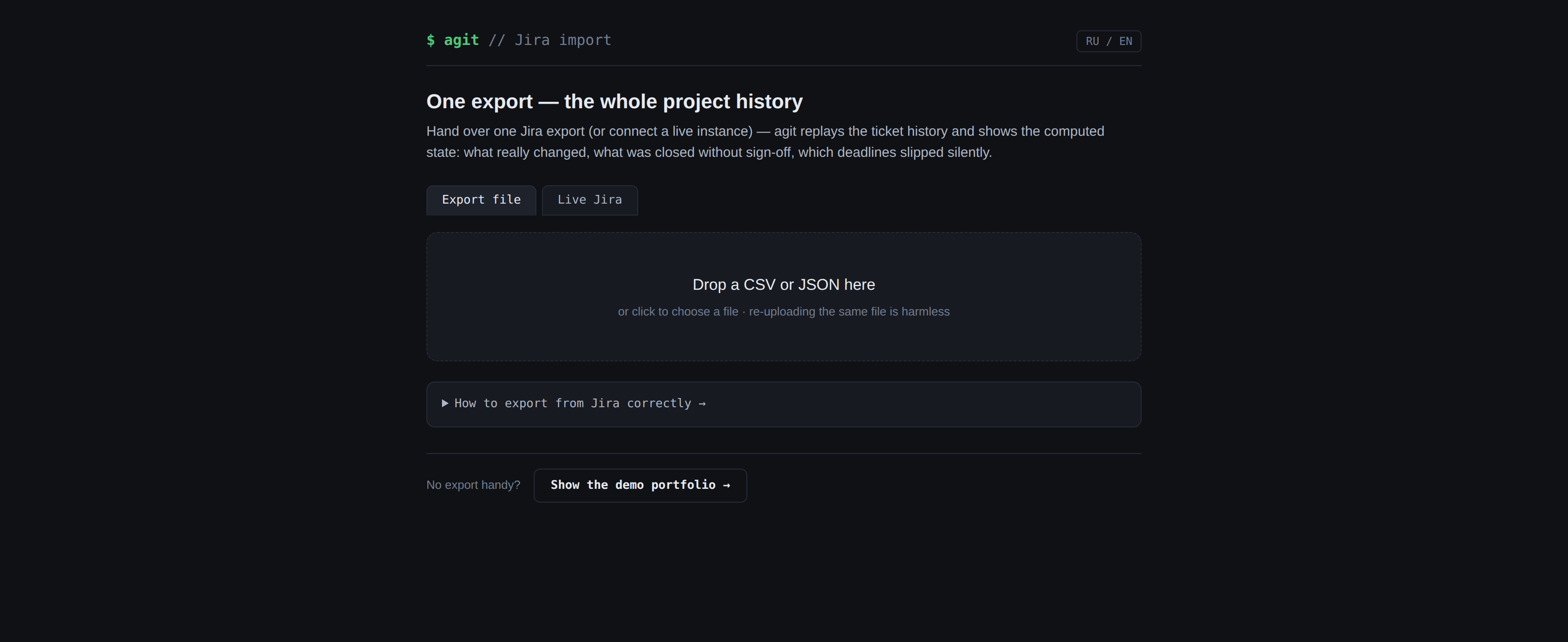 Where does the data come from? First technical snapshot in ~10 minutes